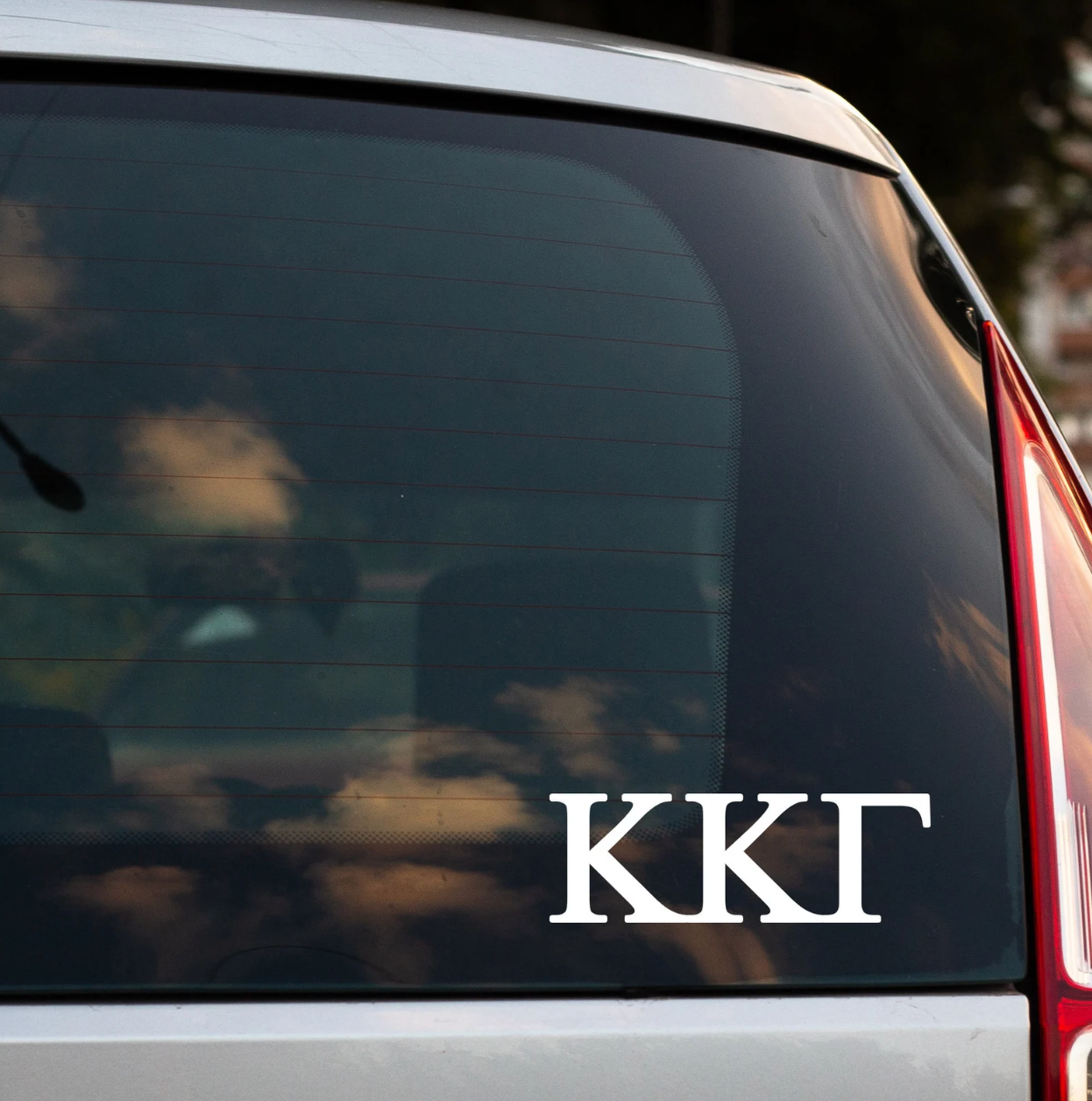 The Ultimate Greek Life Celebration Package